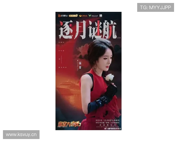 重生之大企业家杨幂携手商界豪门逆袭打造全球顶级娱乐帝国