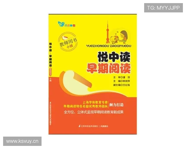 围绕重生之大企业家下载的精彩故事全面解析指南详细实用推荐手册