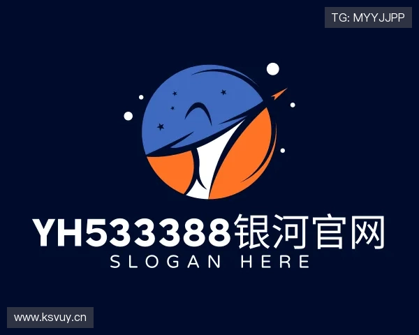 解读yh533388银河官网